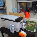 예랑음악학원 - 전주시 완산구 삼천천변2길 53 | 수원실용음악학원 추천 | 호매실 보컬학원 크림실용음악학원 호매실점