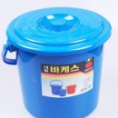 대일프라스틱