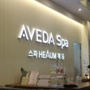 더 해움 이미지