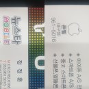 뉴스타통신 네이버블로그