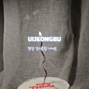 롤앤커피