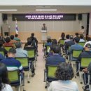 군청로 이미지