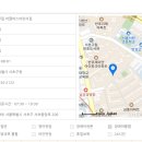반포1동 주민센터, 서초구립 반포1동주민센터어린이집 이미지