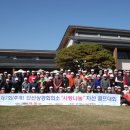 안산상공회의소 이미지