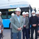 제주도함덕그린수소충전소