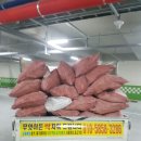 믿음환경자원 이미지