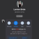 라미엔브라이드 | #16. 2부드레스 결정! (라미엔브라이드 강추 후기👸👗)