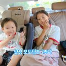 9살차이자매의 슬기로운 방학생활