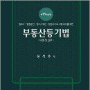 삼조출판사