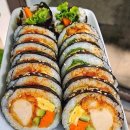 김밥나라문화