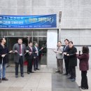 천안주택관리 이미지