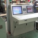 (YJ)시스템