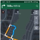 오가낭뜰근린공원4동 이미지