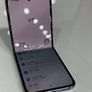 스마트폰200배즐기기(상당) | 현명한 당신을 위한 최고의 선택, 건대 중고폰 시장 파헤치기