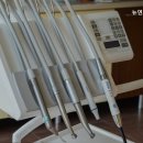 연세뉴치과의원 이미지