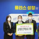 그린팜유통