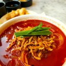 행콩짐 이미지