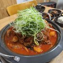 어쩌다토종닭 이미지