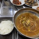 지리산한우마을 이미지