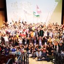 지역학교포럼 이미지