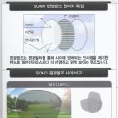 안경매니져신흥점 이미지