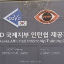 한국시기능훈련센터-둔산센터