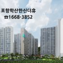 학산커뮤니티센터 이미지