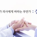 동아줄마케팅