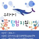 빼어날수학원