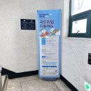 대주인력개발 이미지