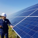 김종민태양광발전소 이미지