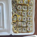 노란떡볶이 | 노란김밥떡볶이청라점 내돈내산후기