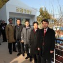 범천경로당 이미지