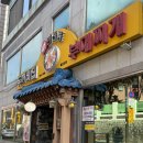 수원-매산-242 이미지