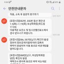 부성탕 이미지