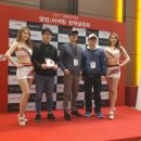 타이어프로 명촌교점 이미지