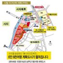 대왕레미콘 네이버블로그