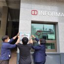 동원주택 이미지