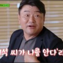 (유)기웅