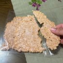 예닮맘푸드 | 식사대용 맛있는 누룽지 추천 직장인 간식으로도 추천