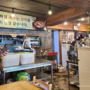 개성 찹쌀순대 해장국 이미지