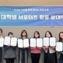 마이다스그룹 이미지
