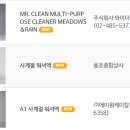 누리종합상사 이미지