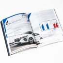 현대환경개발 이미지