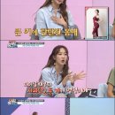 수빈 이미지