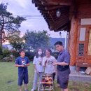 해오름한옥민박 이미지