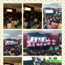 예그랑유치원 이미지