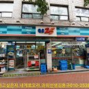 GS25 동대문신설점 이미지