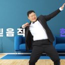 꿀부동산중개공인중개사사무소 이미지