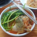 방천매운탕 이미지